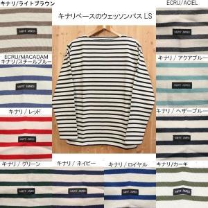 SAINT JAMES（セントジェームス） （SAINT JAMES）ウェッソン 半袖