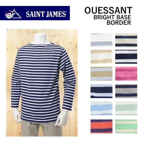 Saint Jamesセントジェームスのライトベースのウェッソン　ボーダー　バスク長袖Tシャツ　ユニ...