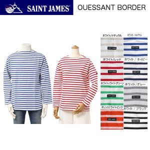 SAINT JAMES（セントジェームス） ウエッソン 無地 ソリッド 定番