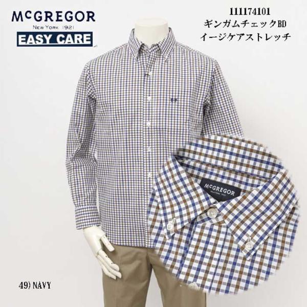 McGREGOR マクレガー EASY CARE　イージーケア ボタンダウン　形態安定シャツ 111...