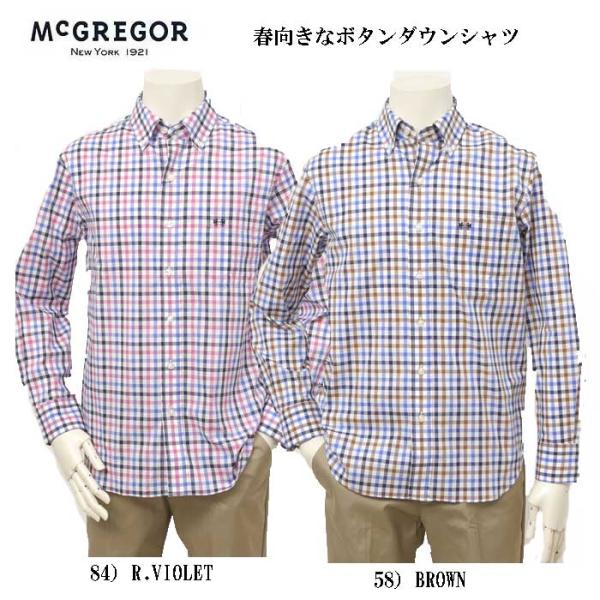 SALE McGREGOR マクレガー ギンガムチェック ボタンダウンシャツ 111174201 シ...