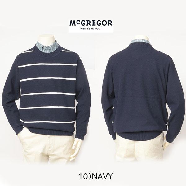 SALE 35%OFF McGREGOR マグレガー 1117326 ボーダーニット 10）NAVY...
