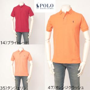 ポロラルフローレン Polo By Ralph Lauren 2301-4001 ポロシャツ 鹿の子 半袖 ポロシャツ ナイガイ 日本製｜jeansneshi