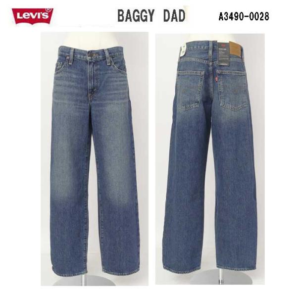 LADY LEVI'S BAGGY DAD A3494-00 28)DARK INDIGO  Pra...