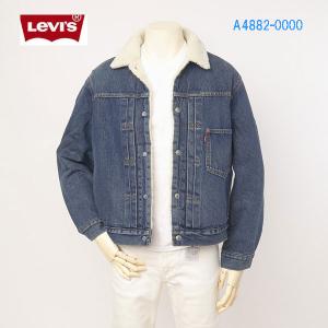 Levi's（リーバイス） TYPE3 シェルパ シェルパトラッカージャケット