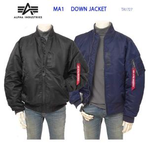 Alpha Industries コンコルド アルファ フライトジャケット