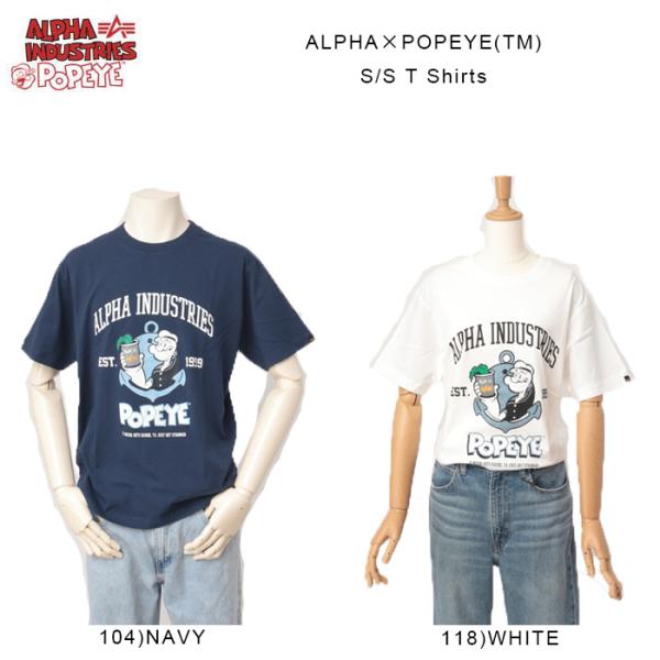 ALPHA アルファ POPEYE ポパイ プリント Tシャツ アンカー 半袖Tシャツ 半T メンズ...