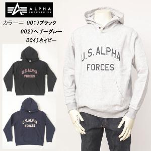 20％OFF　Alpha アルファ tc1600 パーカー ヴィンテージスウェットパーカー トップス ALPHA FORCES カレッジロゴ KNOXVILLE ALPHA FORCES｜jeansneshi