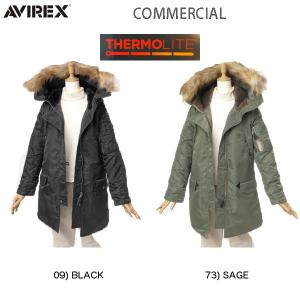 AVIREX（アヴィレックス） アビレックス ギャザー N-2B ジャケット