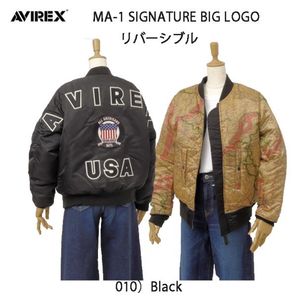 AVIREX アヴィレックス 783-5952601 50th Anniversary MA-1 シ...