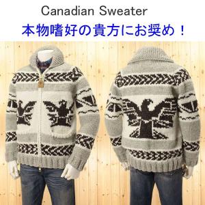 カウチン　セーター　カナダ　カナディアンセーターのイーグル　サンダーバード　ジップオープンセーター、...