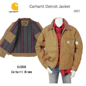 カーハート(Carhartt)　DETROIT JACKET デトロイト ジャケット　J001　ダック　キャンパス地12oz Made In India メンズ　ワークジャケット｜jeansneshi