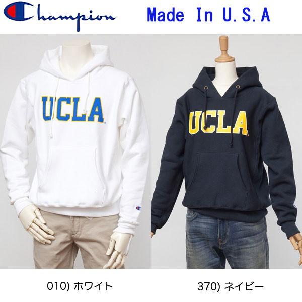 チャンピオン　Champion　UCLA 米国製　USA カレッジ 　パーカー　フーデットパーカー　...