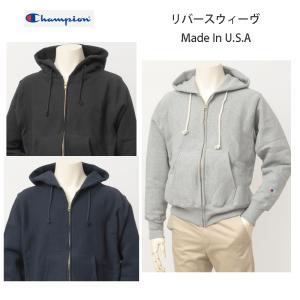 チャンピオン　Champion　リバースウィーヴ　フルジップオープンパーカー　裏起毛仕様　米国製