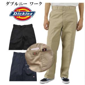 Dickies（ディッキーズ） Dickies Flat Front Work Pant Shorts