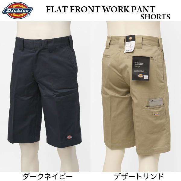 Dickies　Flat Front Work Pant Shorts  DK006825 スマホ収...