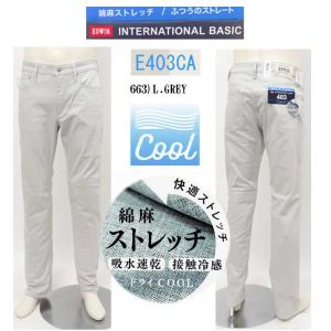 EDWIN(エドウィン) E403CA 403...の詳細画像2