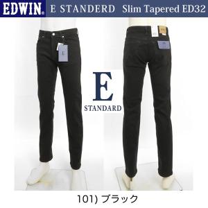 エドウィン　E　Standard　ED32 Slim Taperd 　101)Black｜jeansneshi