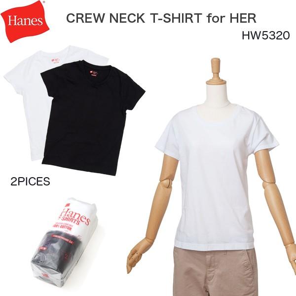 Hanes（ヘインズ） ウィメンズ ジャパンフィット　クルーネックTシャツ2パック　アソート白＆黒　...