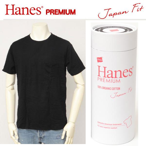 Hanes（ヘインズ） JAPAN FIT PREMIUM  HM1-V003 クルーネックTee　...