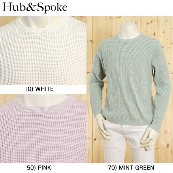 【30％オフ！！】ＨUＢ＆ＳＰＯＫＥ/381874 クルーネックコットンセーター ワッフル編み