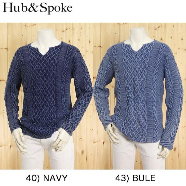 ＨUＢ＆ＳＰＯＫＥ/381877キーネック カットソーセーター　ユーズド加工