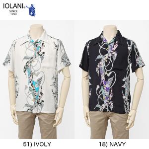 IOLANI-イオラニのハワイアンアロハシャツ 182309 金魚 : JEANS