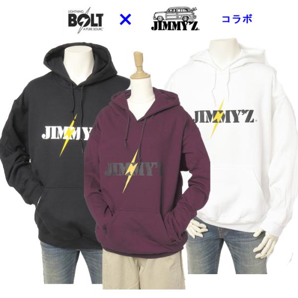 Lightningbolt Jimmy JM-LB2307 フーデッドパーカー コラボ ライトニング...