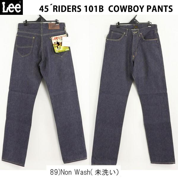 Lee アーカイブ  LM6321 cowboy 101　Riders 101B 1945年モデル　...