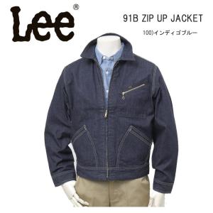 古着 50s USA製 Lee 91-J Jelt Denim 真紺 インディゴ デニム ワーク
