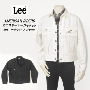 LEE REAL VINTAGE Lee （リー）アーカイブ Lee ARCHIVES ウエスターナ