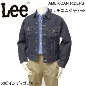 ARCHIVES（Lee） リーアーカイブス/Lee ARCHIVES カバーオール LM6512