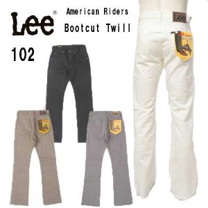 Lee 102 ブーツカット ツイル アメイカンライダーズ LM8102 AMERICAN RIDERS 102 アメリカンライダース 102 boot cut　日本製　Japan