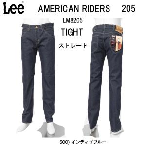 Lee（リー） LeeのLM5101-SATEEN 101Z, アメリカンライダース