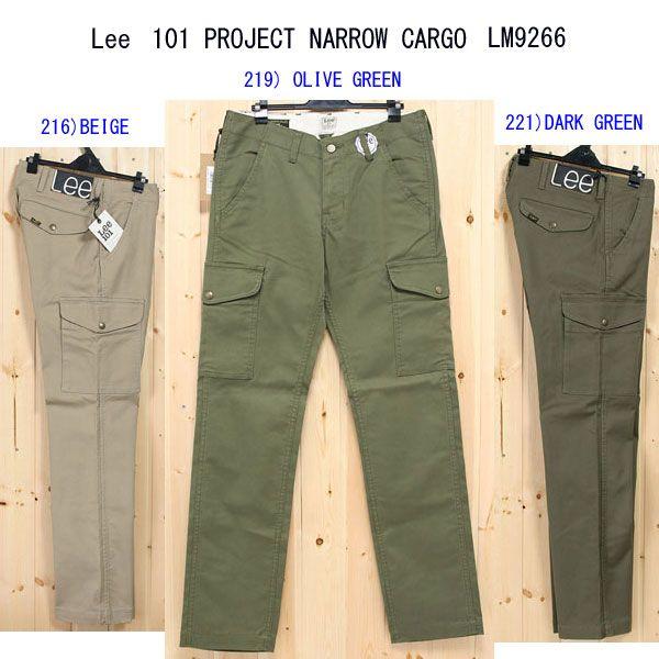 Lee/リーのカーゴパンツ、LM9266　101　Project Narrow Cargo