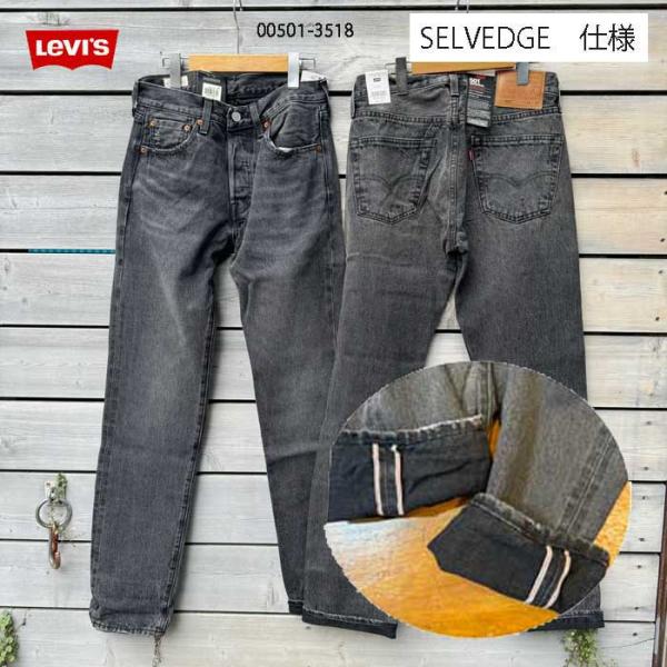 LEVI'S リーバイス 501 00501-35 18)ブラック DEEP BREATH 501 ...