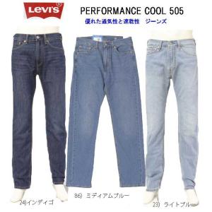 JEANS ネシ - 505 シリーズ（リーバイスのストレート各種）｜Yahoo