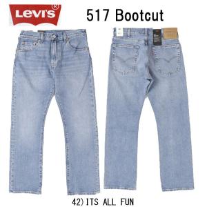 LEVIS リーバイス 517 BOOT CU...の詳細画像5
