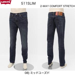 Levi's（リーバイス） LEVI'S（リーバイス）511 スリムテーパード