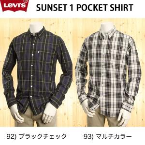 Levi's VINTAGE CLOTHING リーバイスのVintage Clothing 61504-65 ソー