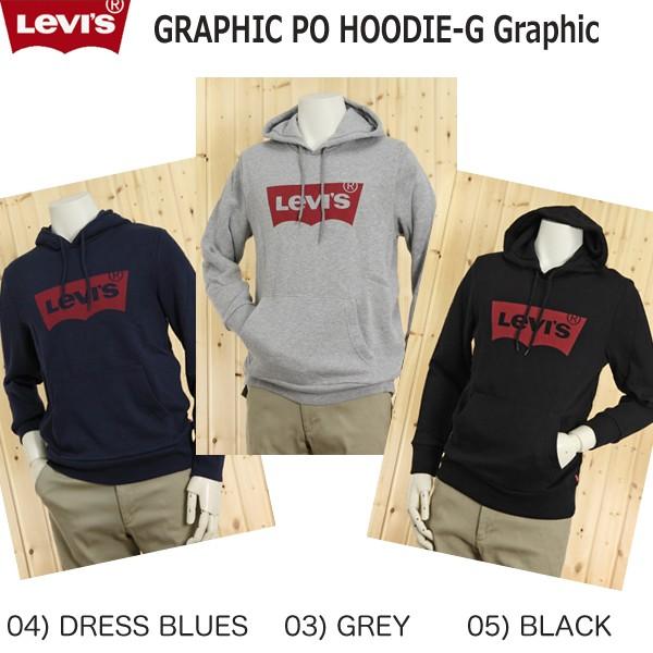 リーバイスのバッドウィングのプルオーバー　パーカー19622-00　フ０デットパーカー　スェットパー...