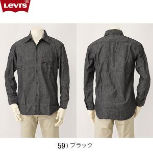 Levi's VINTAGE CLOTHING リーバイスのVintage Clothing 61504-65 ソー