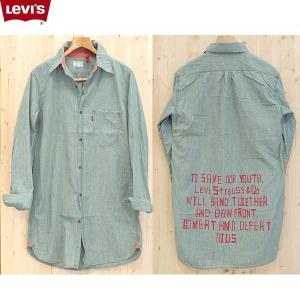 リーバイス(LEVI'S)シャンブレーロングワークシャツ　ＡＩＤＳ　撲滅メッセージ　ウエアー 60720-58｜jeansneshi