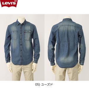 Levi's VINTAGE CLOTHING リーバイスのVintage Clothing 61504-65 ソー