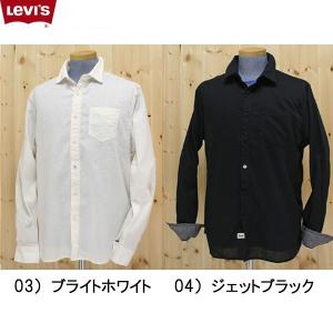 Levi's VINTAGE CLOTHING リーバイスのVintage Clothing 61504-65 ソー