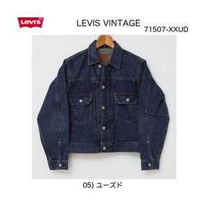 Levi's VINTAGE CLOTHING LEVI'S リーバイス Dead Stock 2nd Levi's VINTAGE CLOTHING LEVI'S リーバイス Dead Stock 2nd