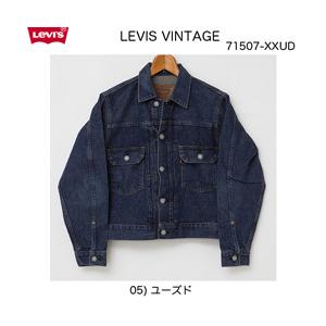 LEVI’S リーバイス Dead Stock 2nd Type lev-71507-XX ヴィンテ...