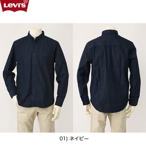 リーバイス RedTab ドレスシャツ　 dress shirts 71892-0001 01)インディゴネイビー　 6oz Denim｜jeansneshi