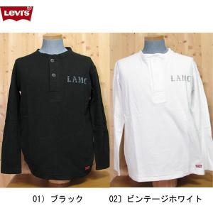 リーバイス（ＬＥＶＩ’Ｓ）80861-00　ヘンリーンネックロングスリーブ ブラック/ホワイト｜jeansneshi