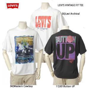 Levi's（リーバイス） LEVI'S VINTAGE CLOTHING 1950'S スポーツウェア